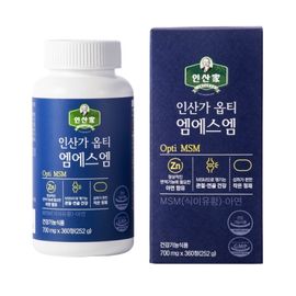 [INSAN BAMB00 SALT] BAMB00 SALT Opti MSM 360 Tablets-Joint Health, Helps Relieve Muscle and Joint discomfort-Made in Korea